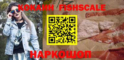 мяу мяу мука Лесосибирск