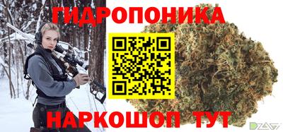 мяу мяу мука Лесосибирск