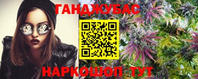 мяу мяу мука Лесосибирск