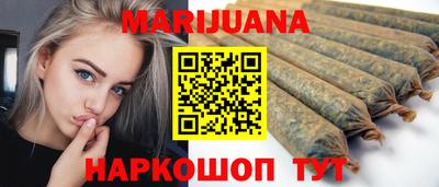 стаф Ливны