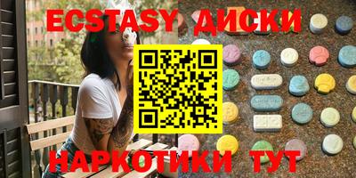 наркотики Ликино-Дулёво