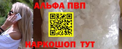 наркотики Ликино-Дулёво