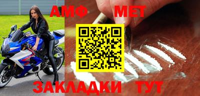 наркотики Ликино-Дулёво