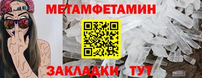наркотики Ликино-Дулёво