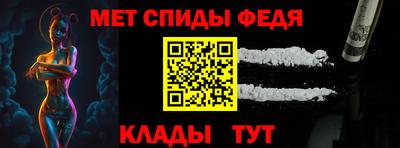 мяу мяу мука Лесосибирск