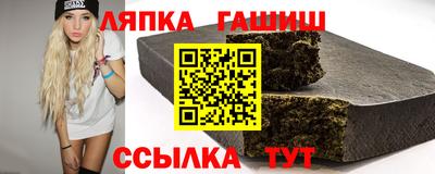 мяу мяу мука Лесосибирск