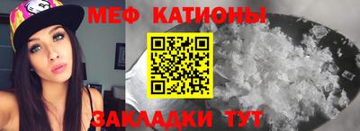 наркотики Ликино-Дулёво