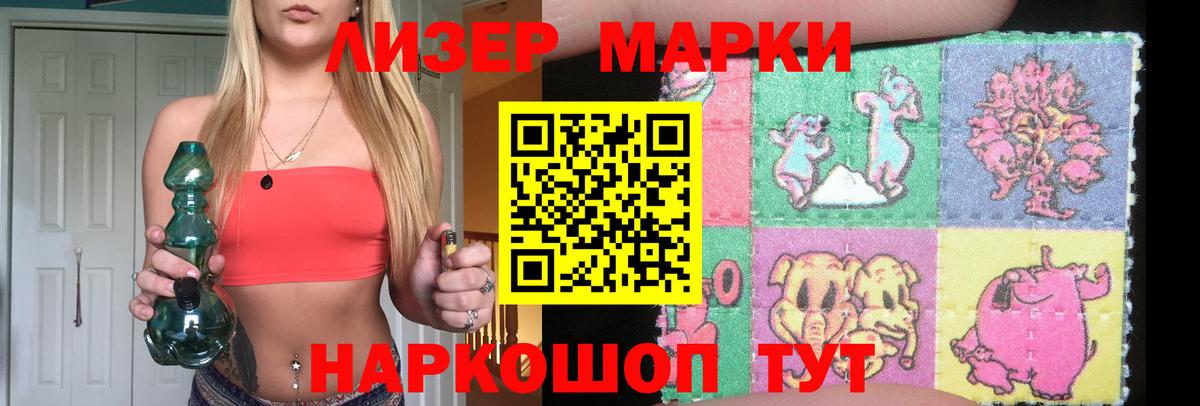 LSD-25 экстази ecstasy  Вход с VPN  LSD-25 экстази ecstasy  Ханты-Мансийск 